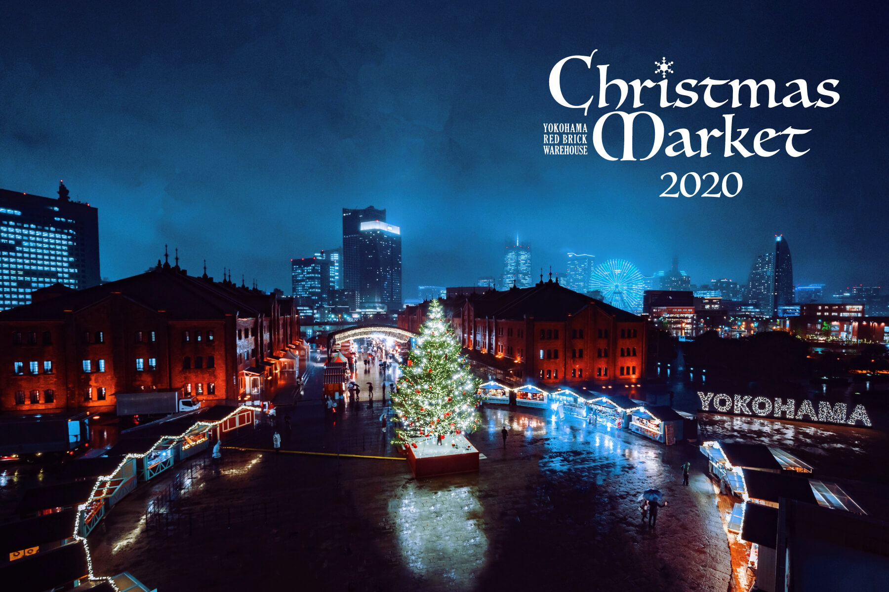 Yokohama Christmas Market Japan Web Magazine