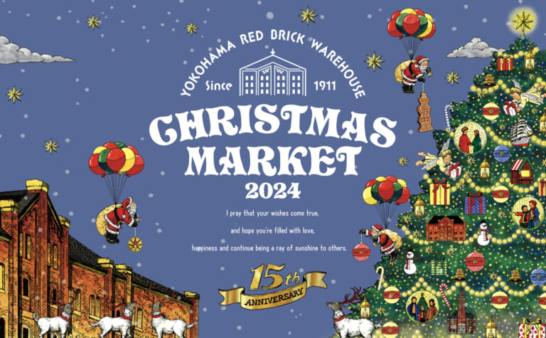 Yokohama Christmas Market 2024