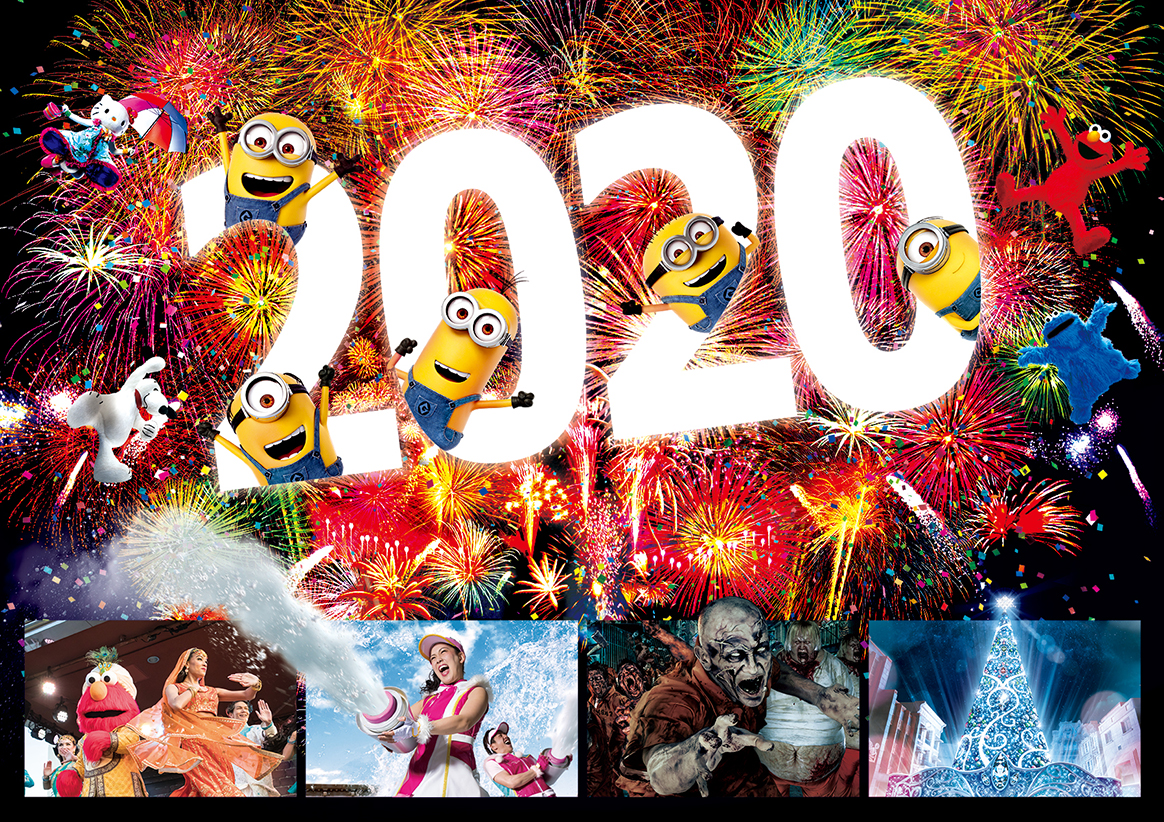 Universal Studios Japan Countdown 2020