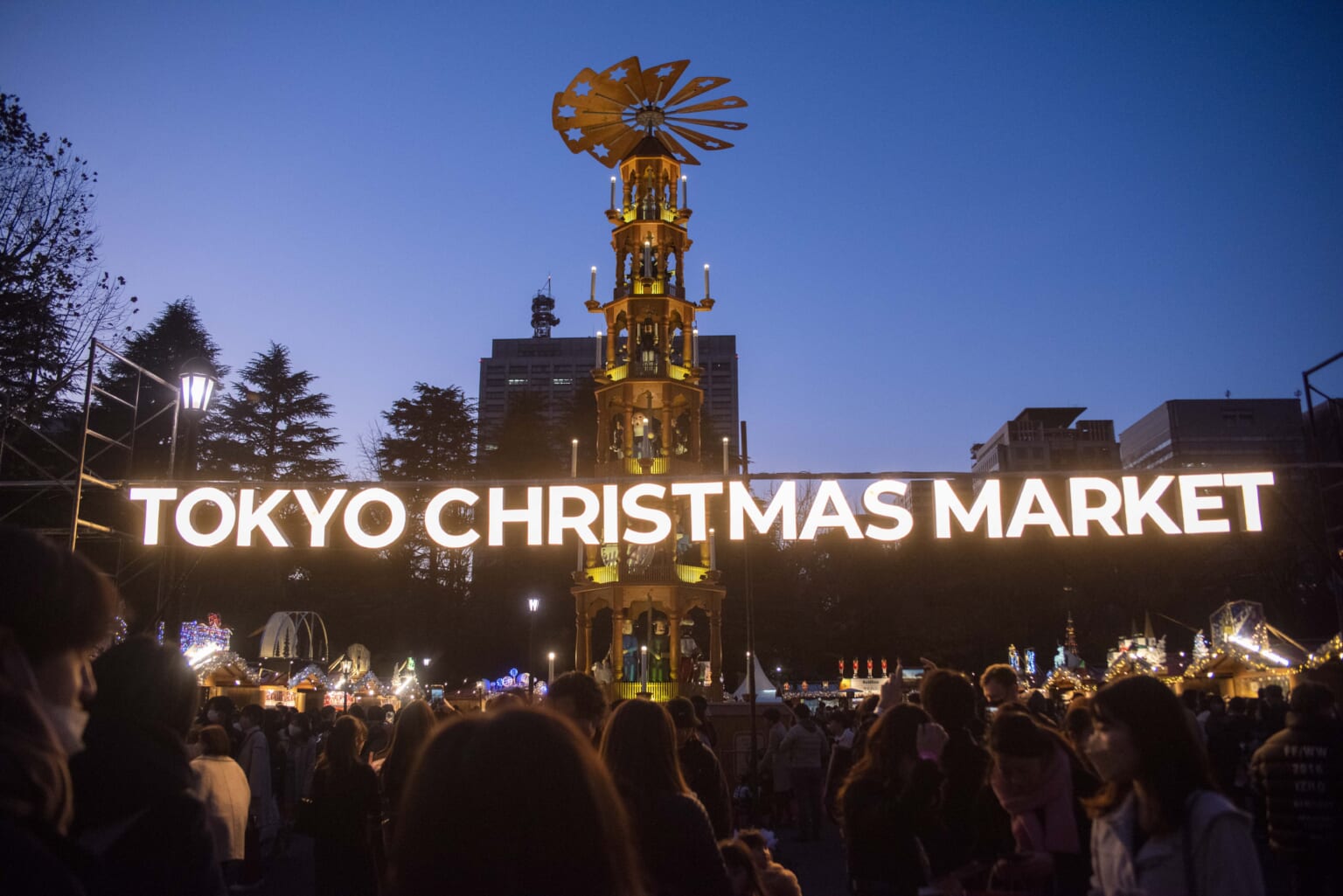 Tokyo Christmas Market in Hibiya Park