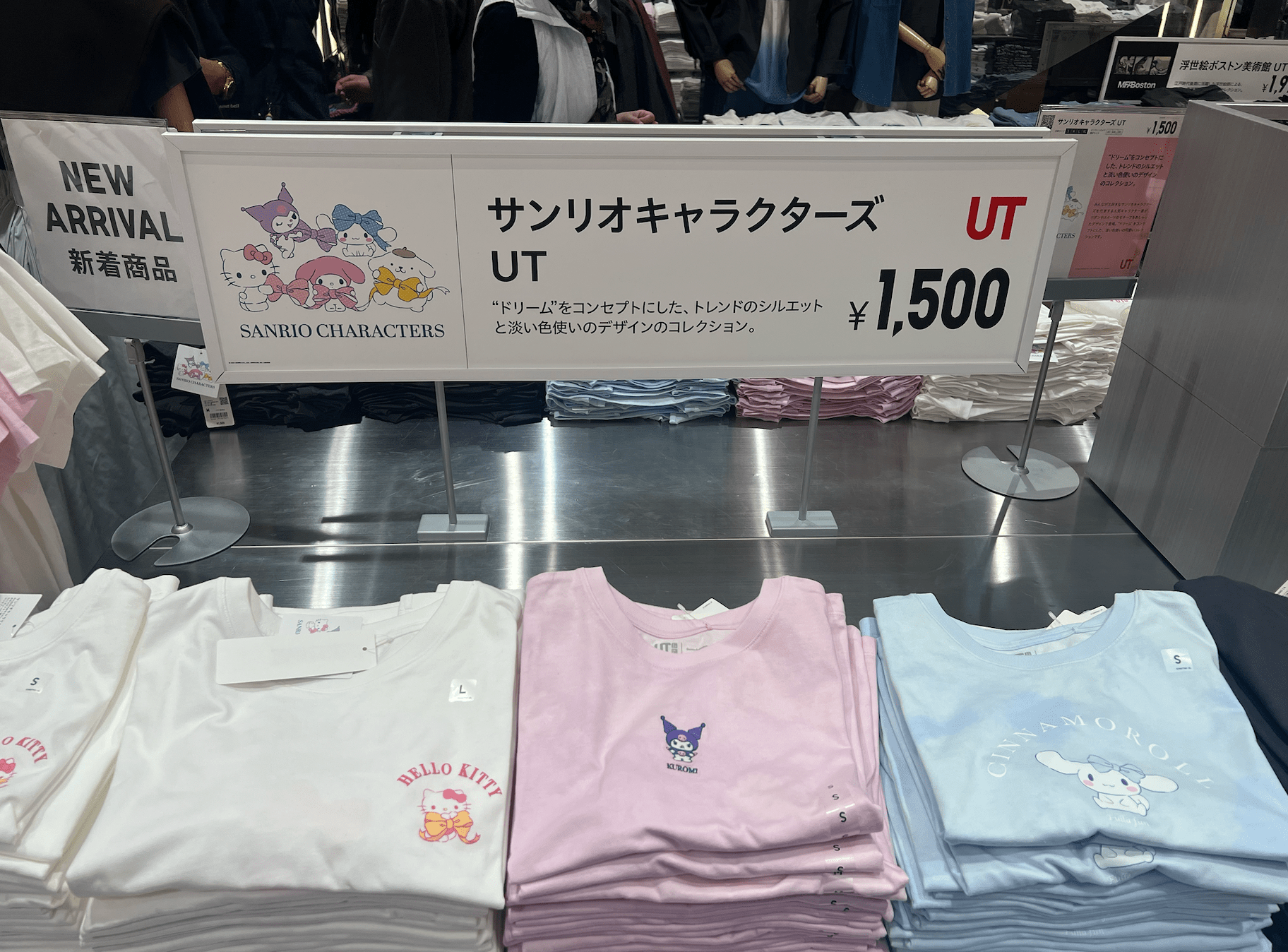 Uniqlo sanrio