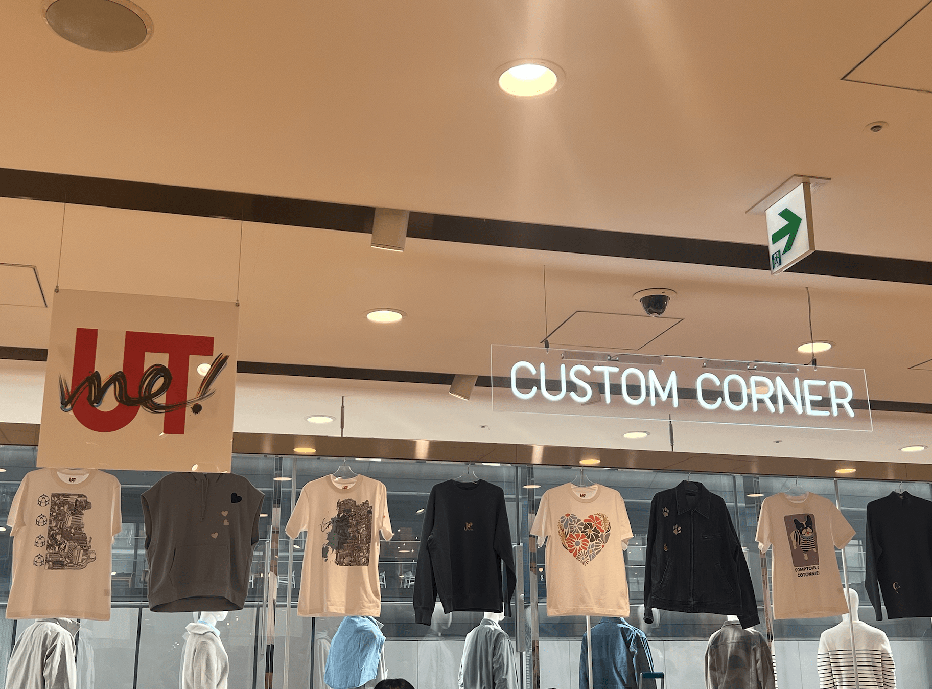 Uniqlo custom