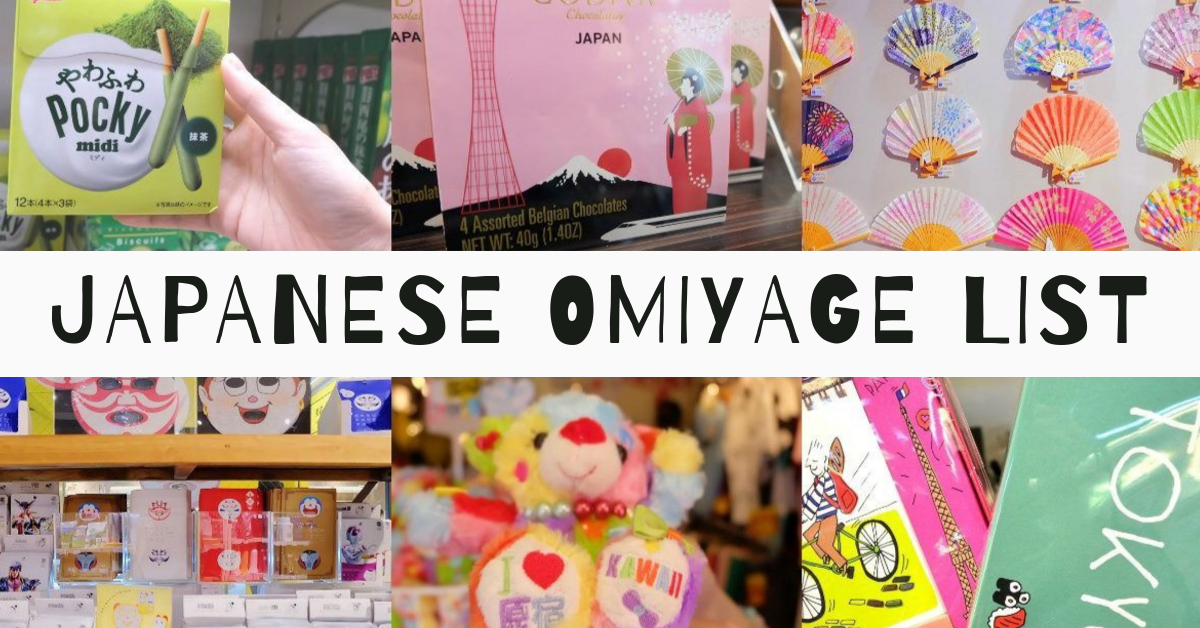 JAPANESE Souvenir “OMIYAGE” List 2019