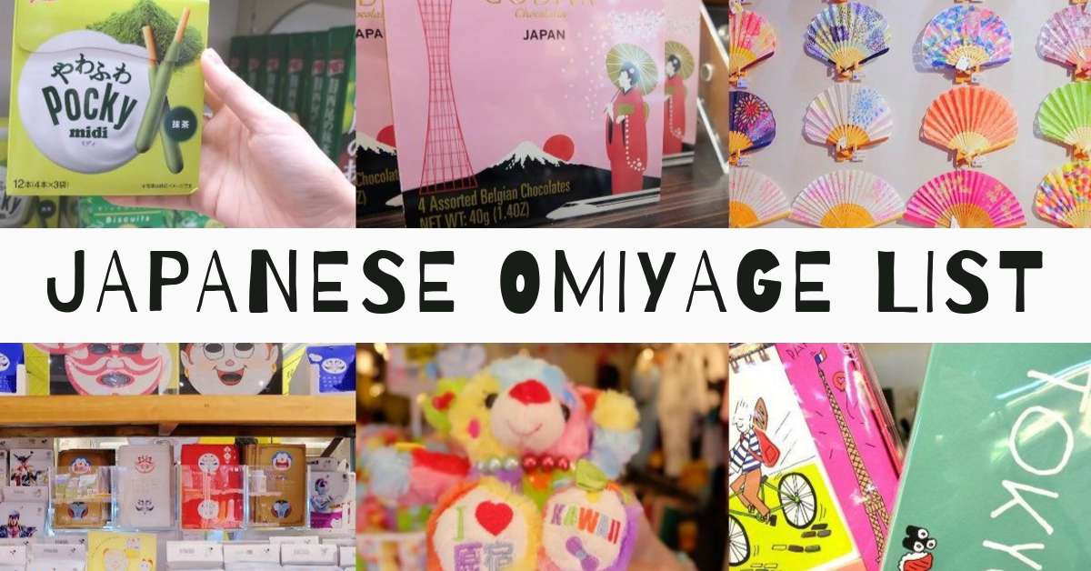 Omiyage Box – Inspirations & souvenirs du Japon