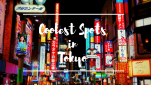 16 Coolest Places to Visit in Tokyo