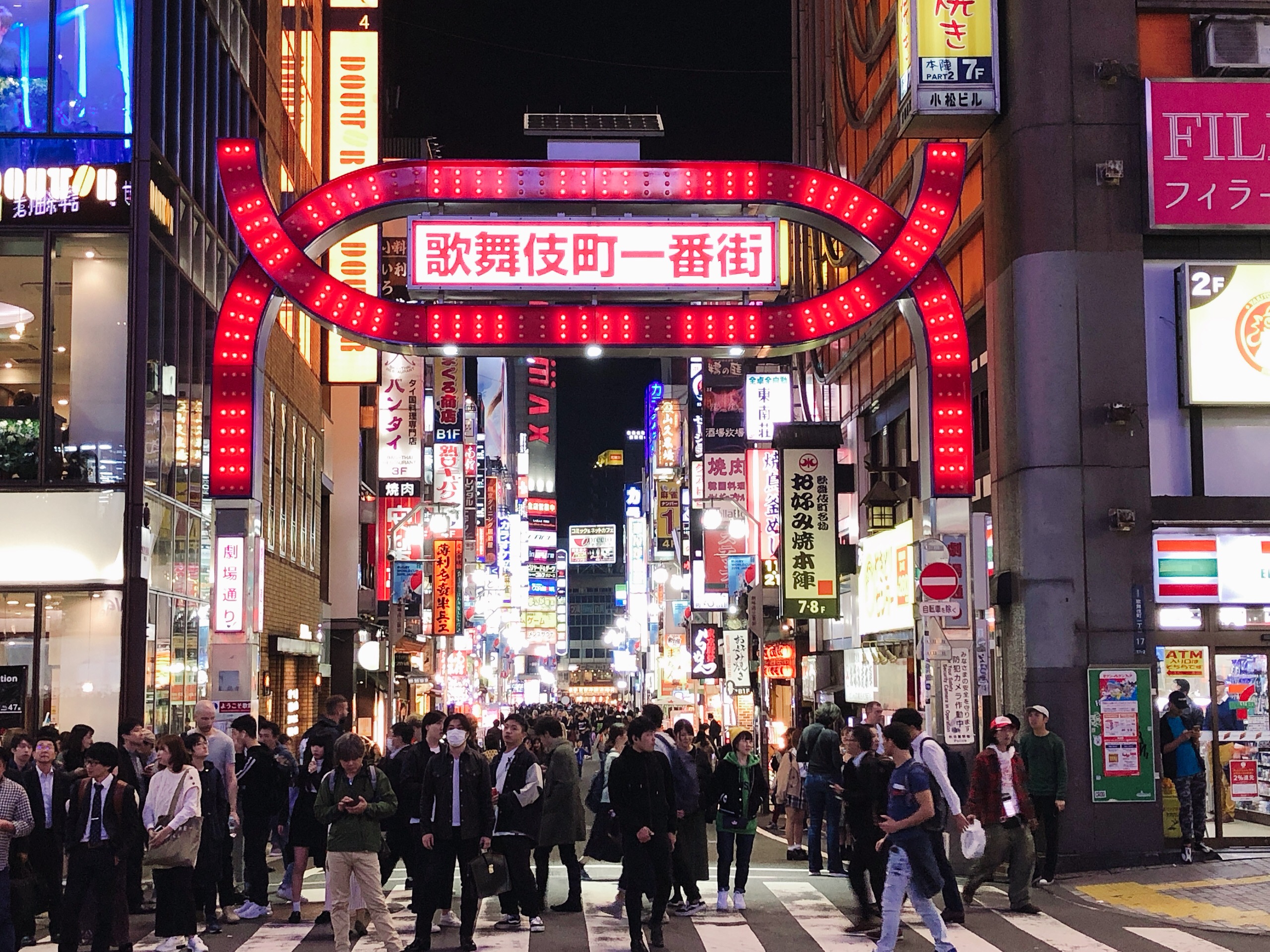 Kabukicho, Shinjuku