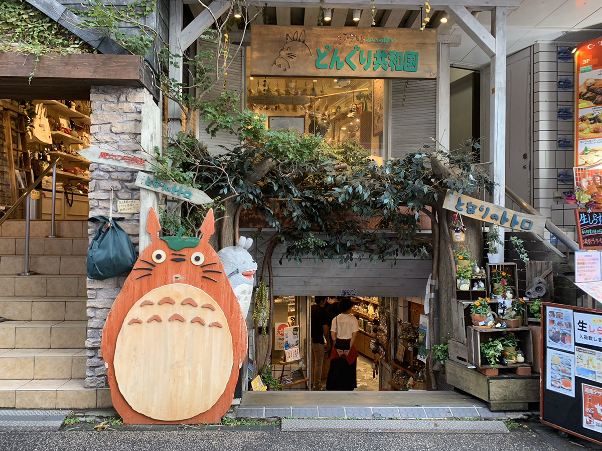 Donguri Kyowakoku, the store with nothing but Studio Ghibli anime