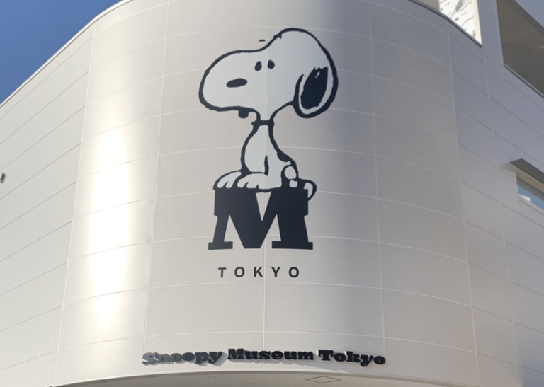 Snoopy Museum Tokyo Newly Opened In Machida - Japan Web Magazine