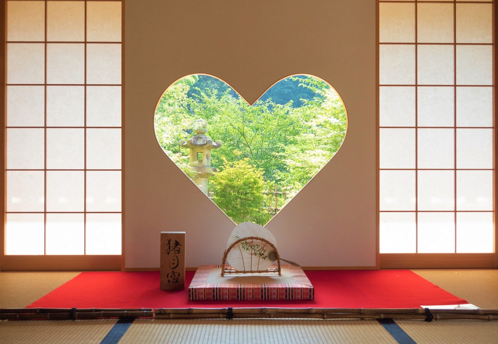 The famous heart-shaped window at Shoujuin Temple