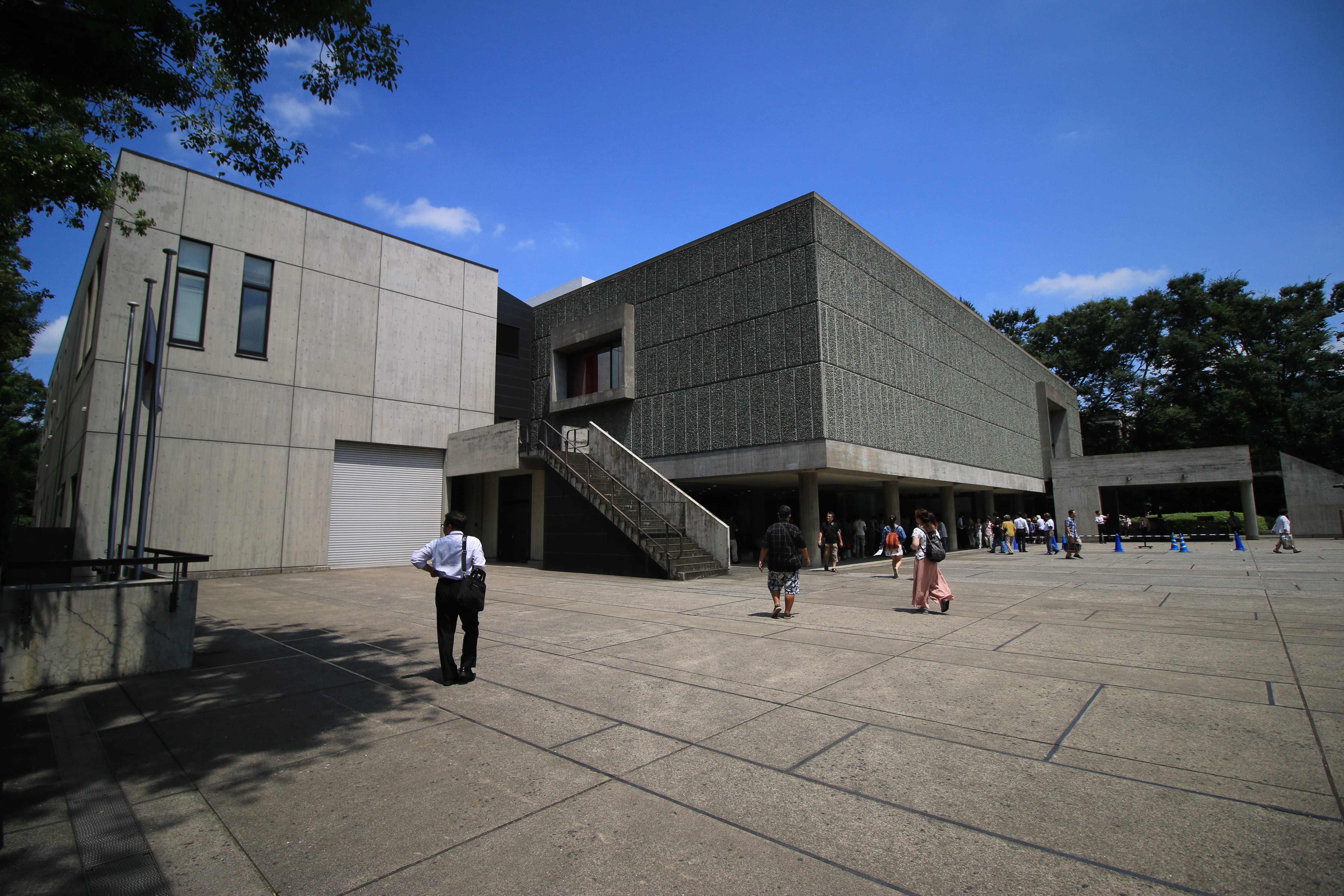 National Museum of Western Art