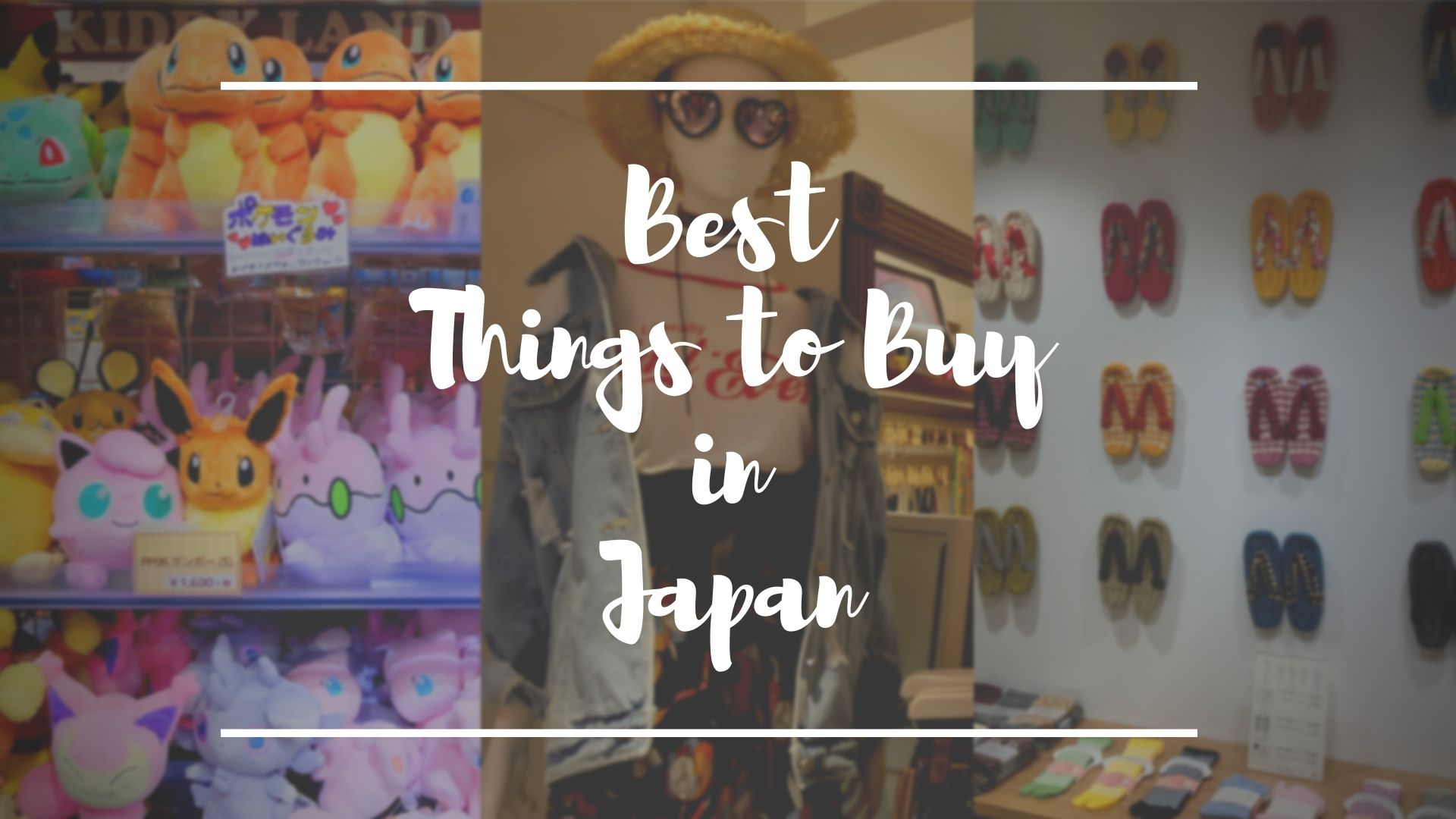 The Best Japanese Gadgets for Home You Should Buy