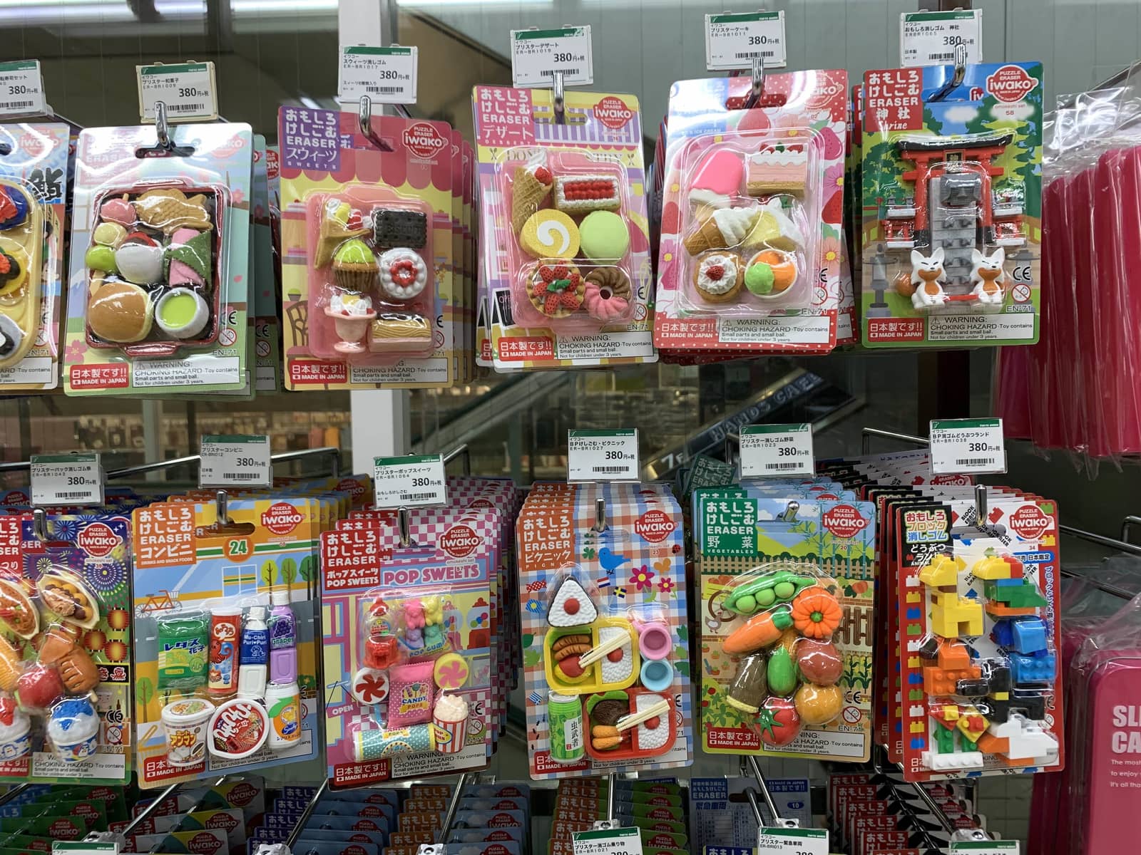 Food erasers