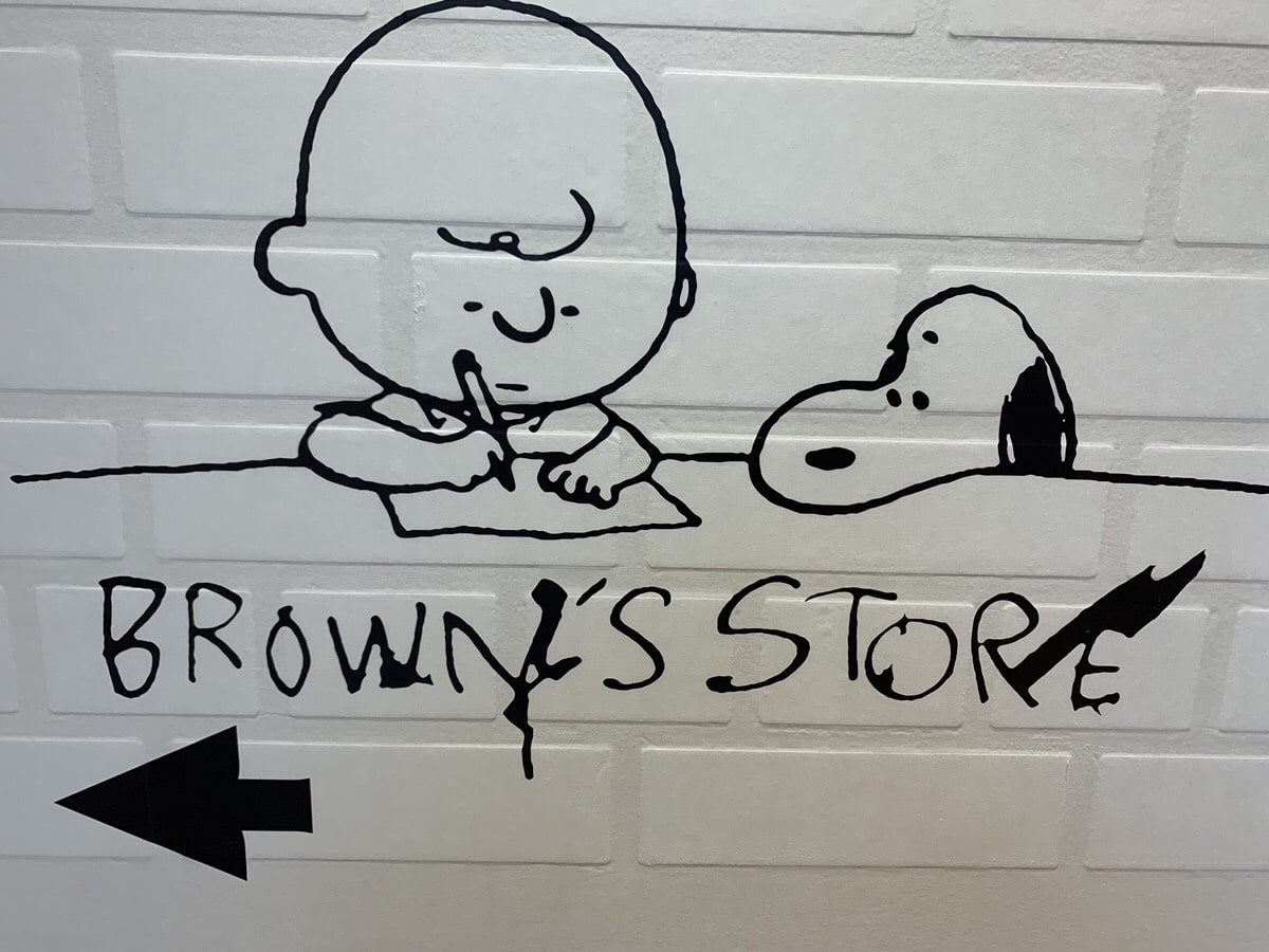 SNOOPY TOWN Exclusive PEANUTS Snoopy Tokyo Station Marunouchi Bldg design Mug