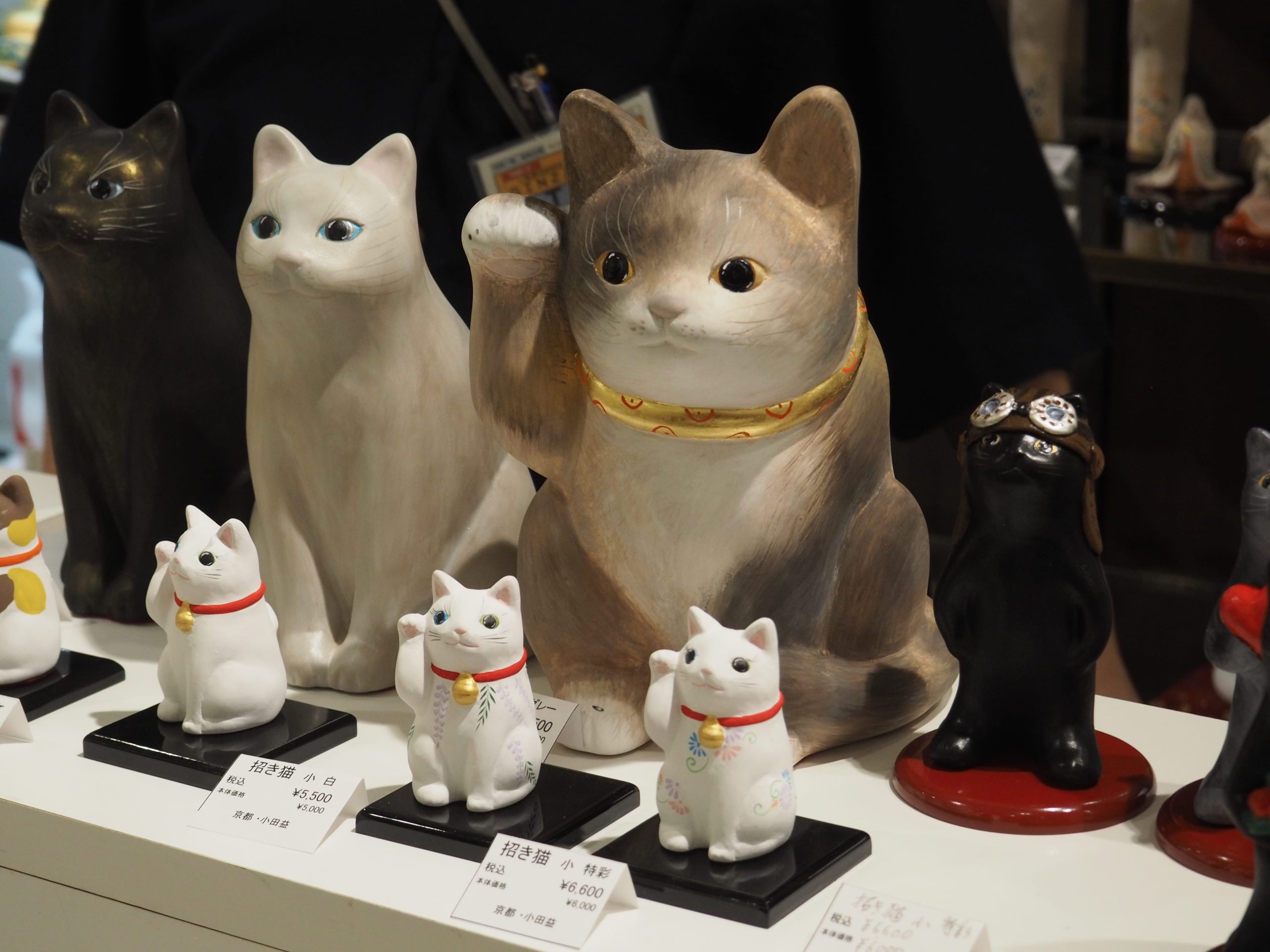 manekineko