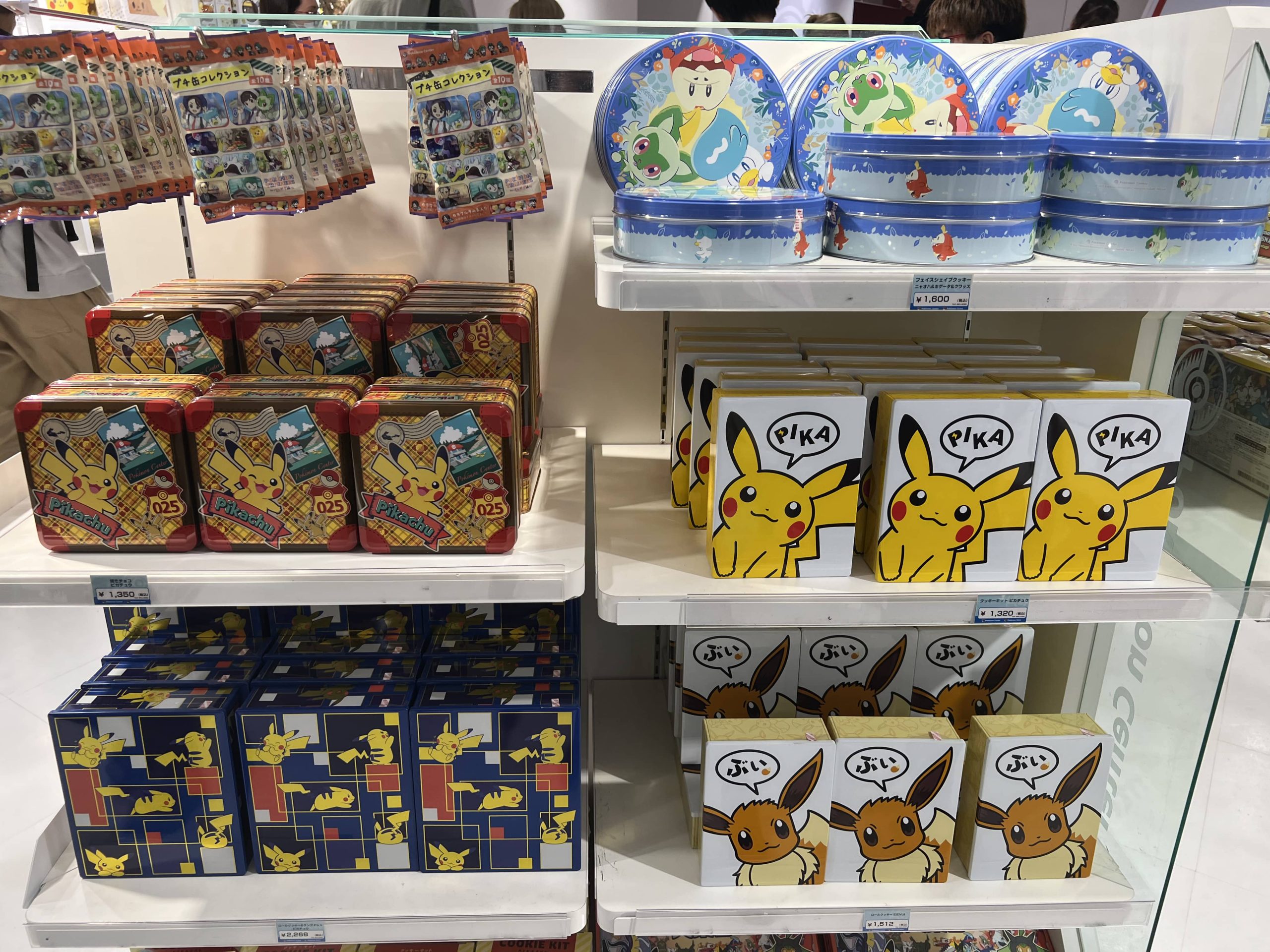pokemon merch