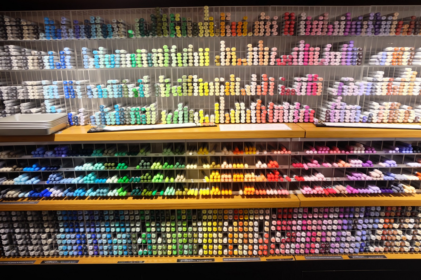 japanese stationery