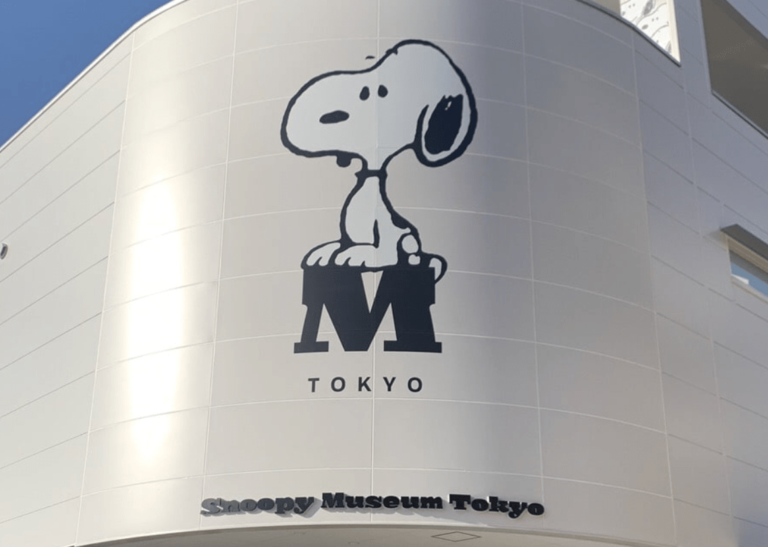 Snoopy Museum Tokyo Newly Opened in Machida