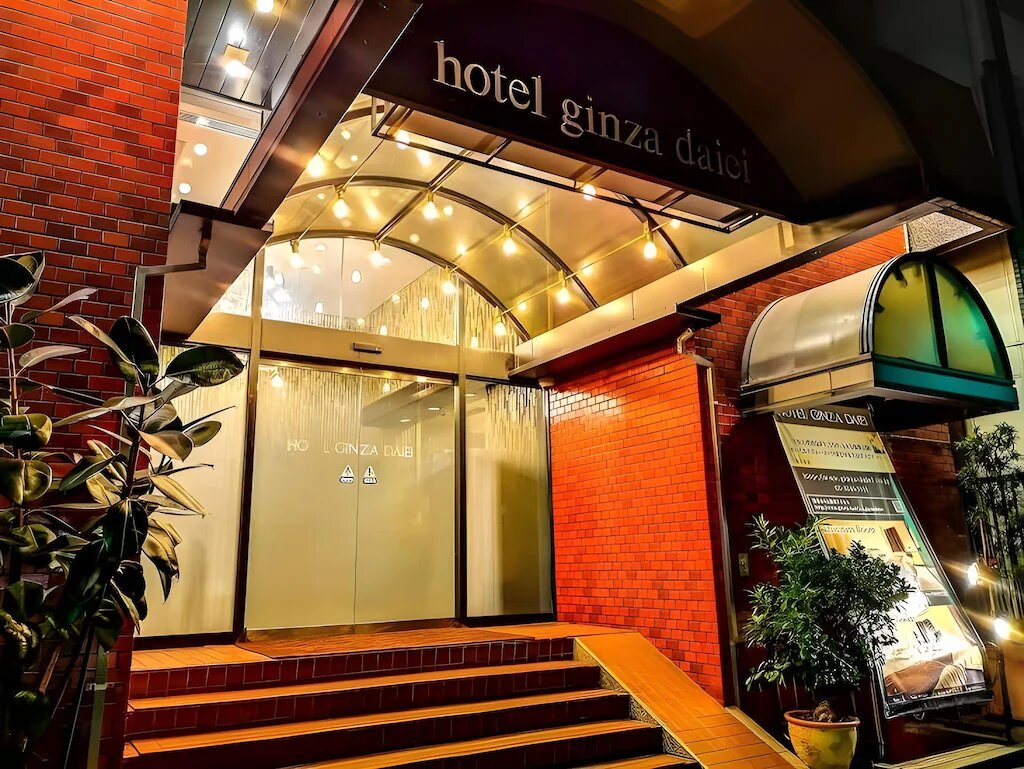 Hotel Ginza Daiei