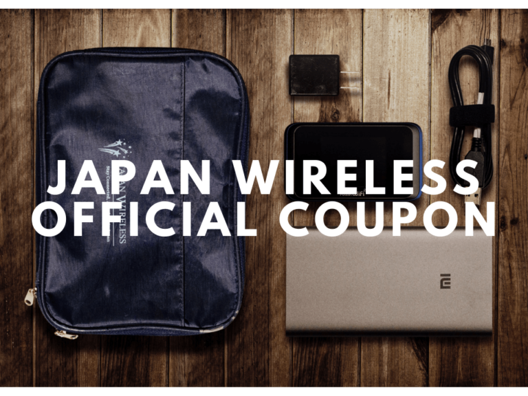 Japan Wireless Official Coupon