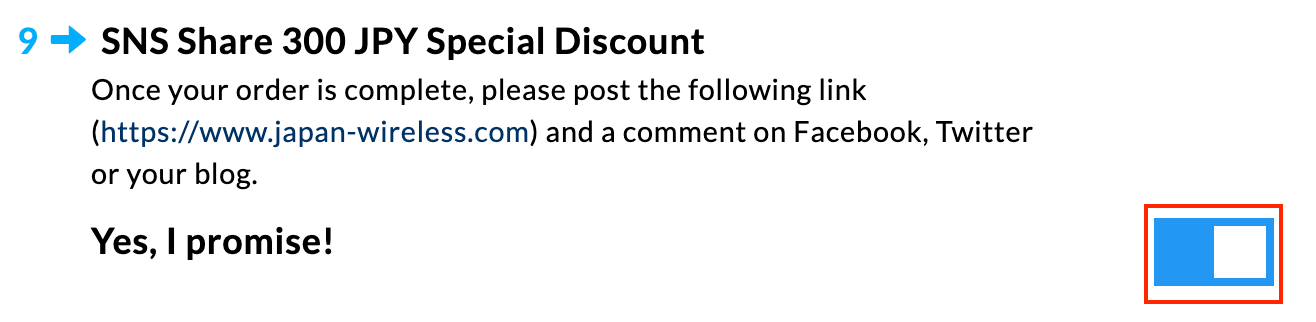 Get the Japan Wireless Official Discount Coupon! - Japan Web Magazine