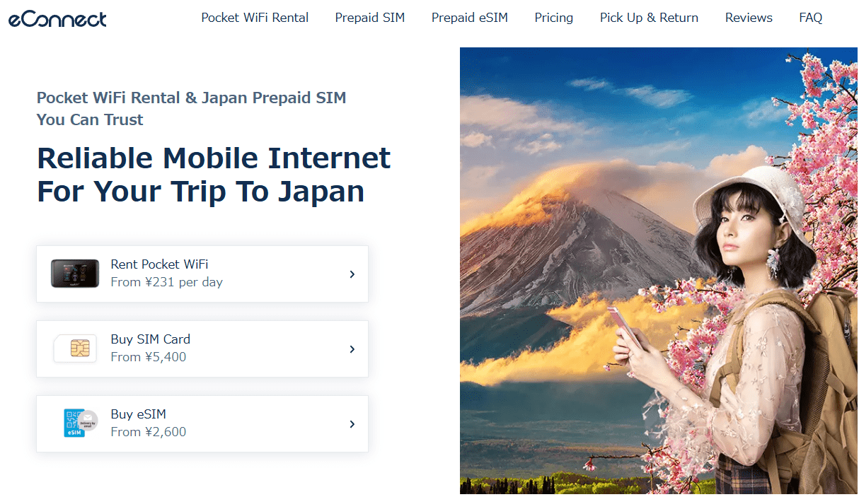 2. eConnect Japan