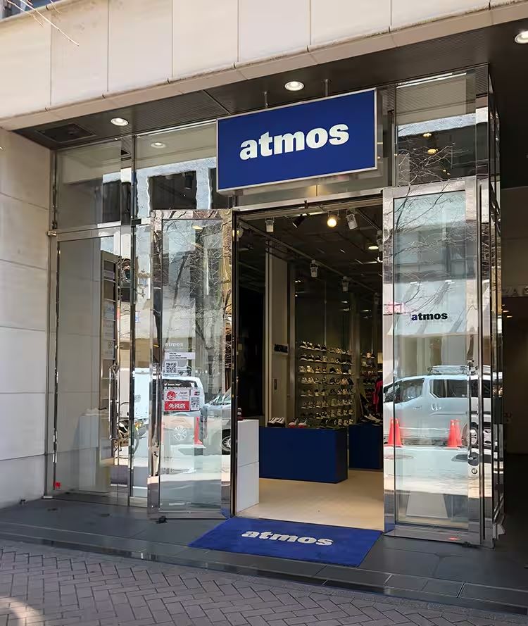 Atmos Ginza