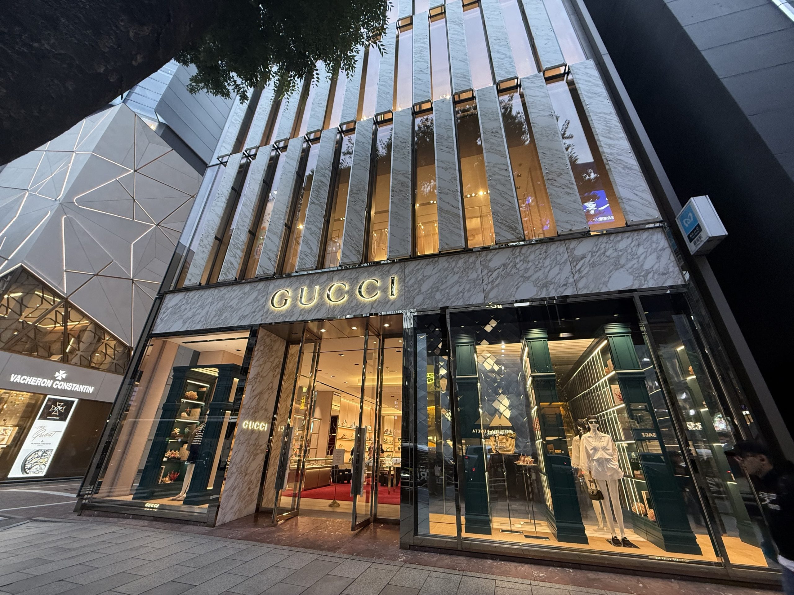 The building of Gucci Ginza Flagship Store