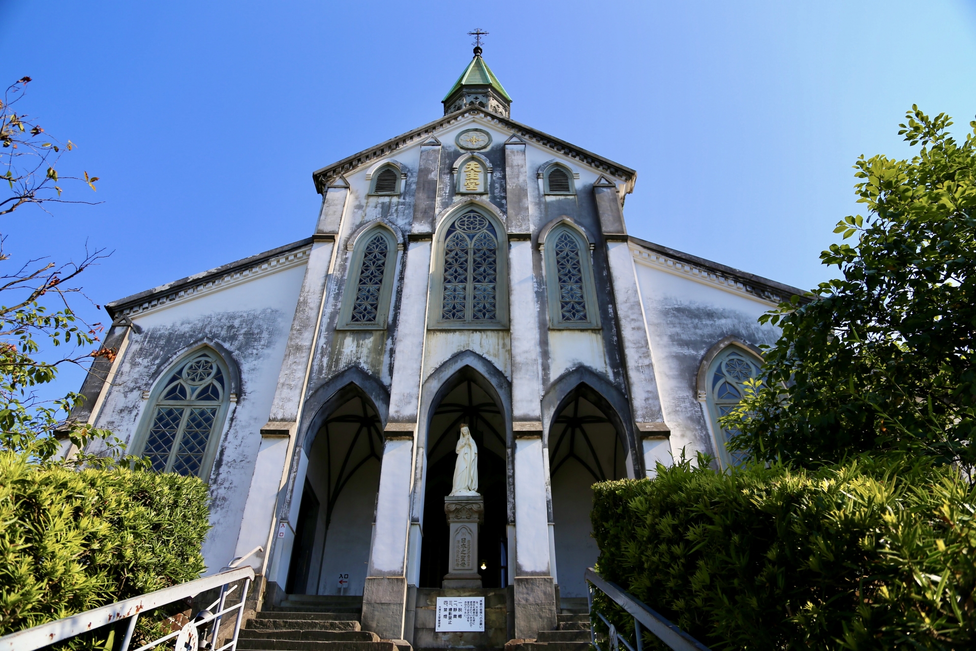 6 Must-See Churches and Christian Sites in Nagasaki - Japan Web Magazine