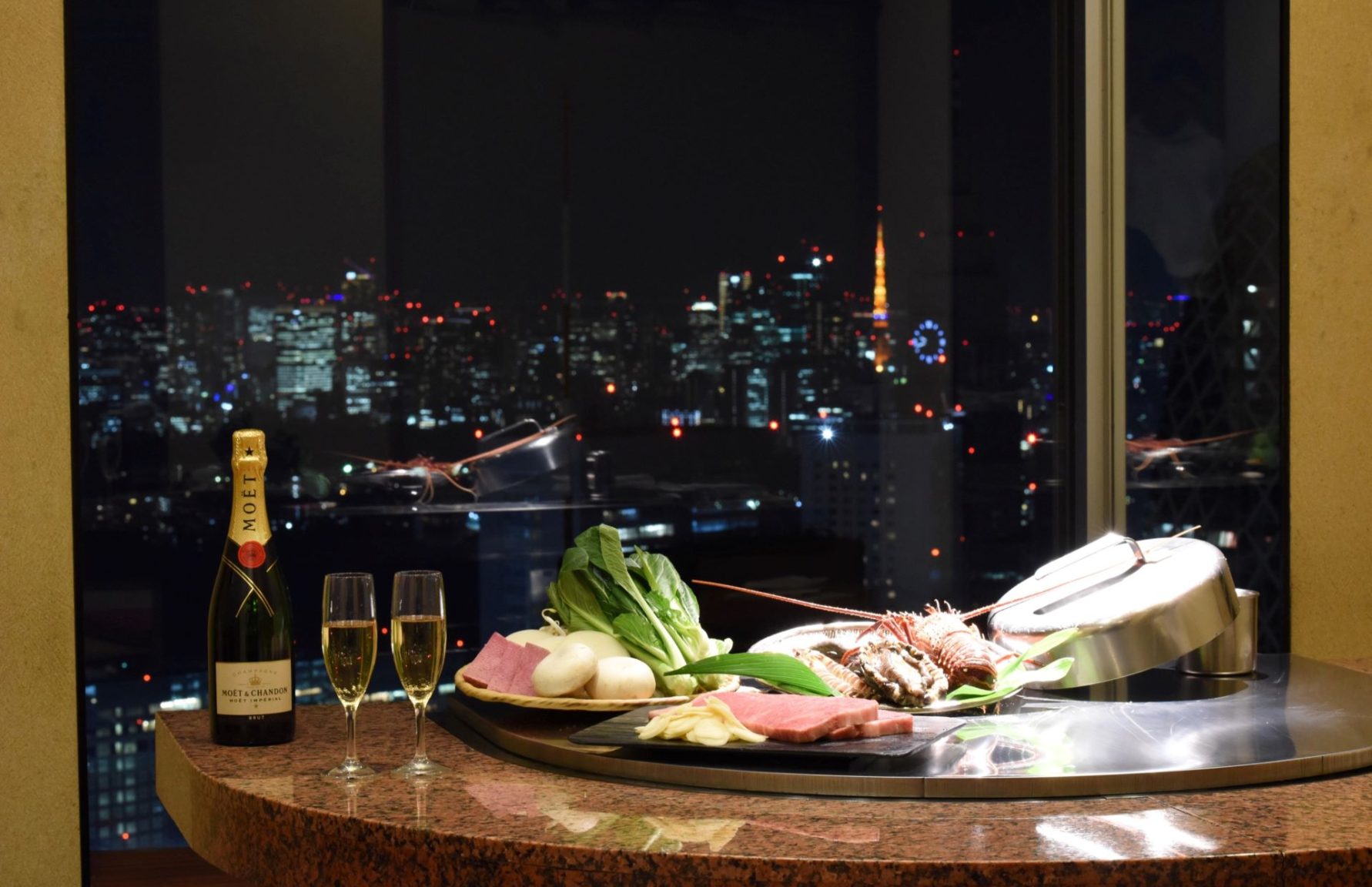 Misono Shinjuku Branch