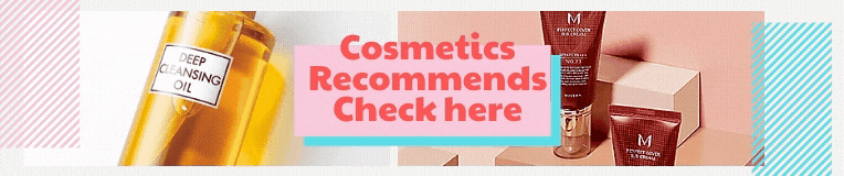 Cosmetic Recommends