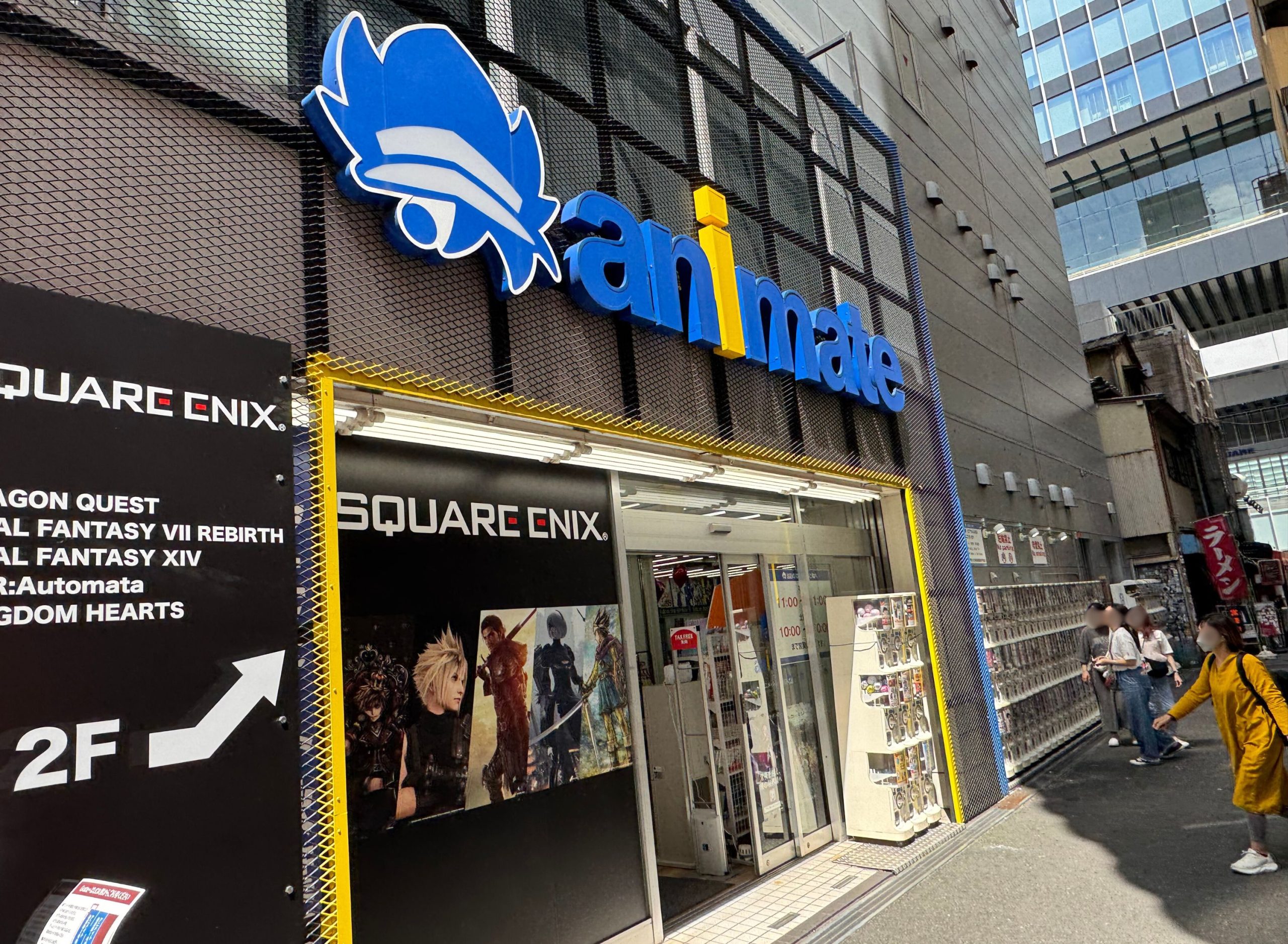 Animate Akihabara