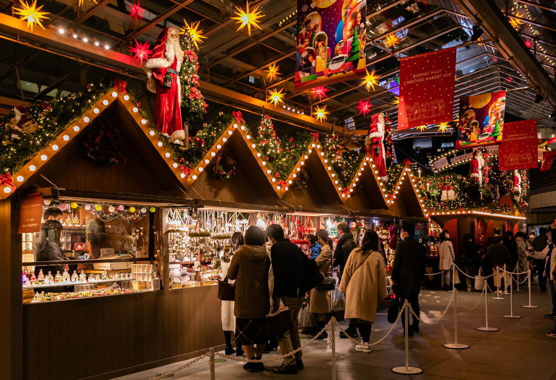 Roppongi Illumination 