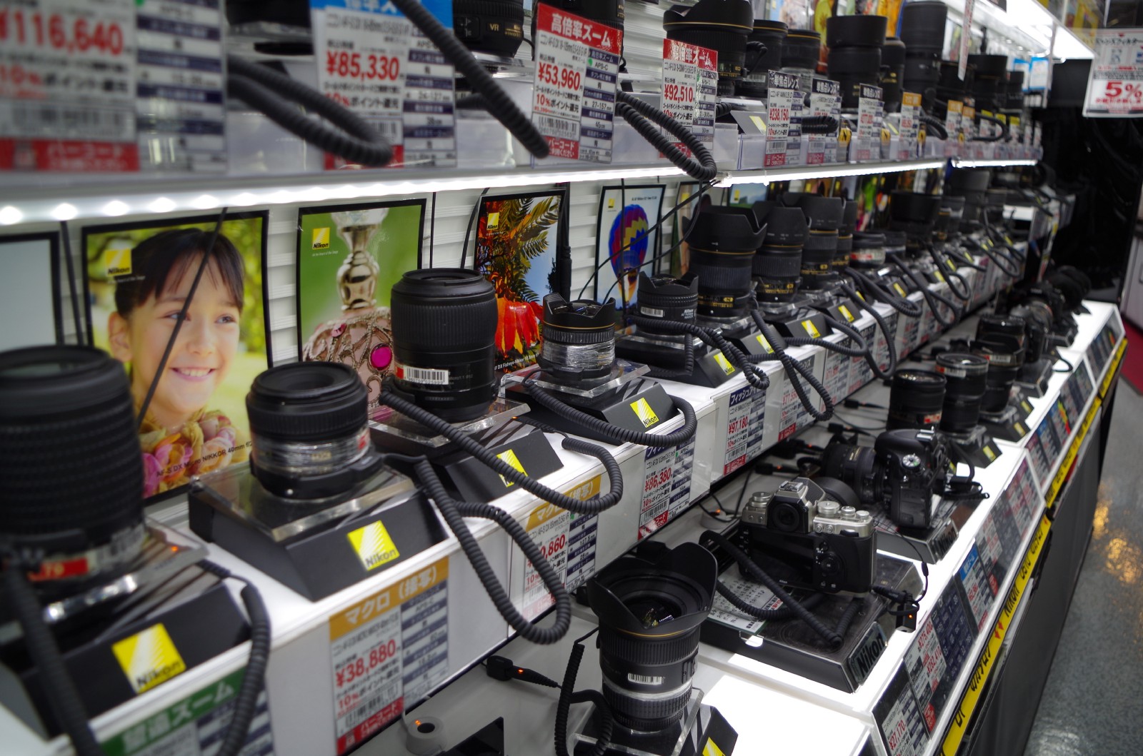 Camera lenses sold at Yodobashi Akiba