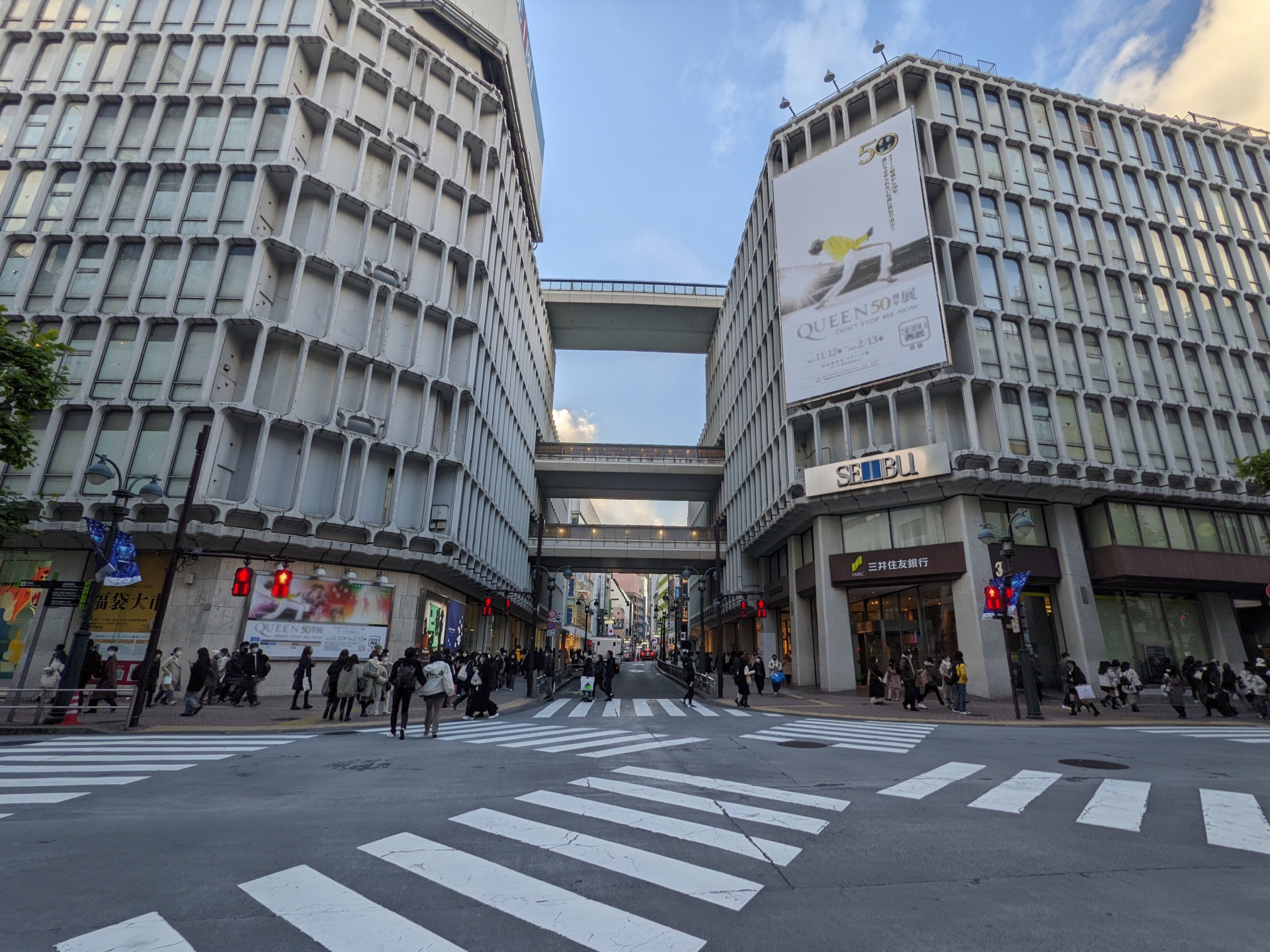 tourist shop shibuya