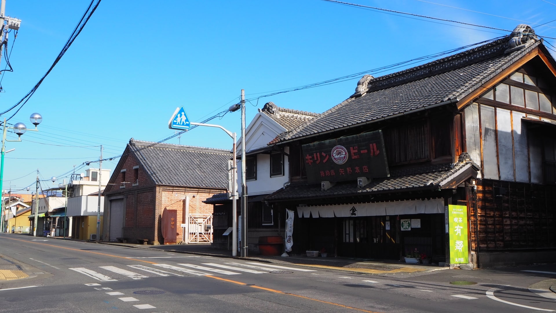 tokyo side trips winter