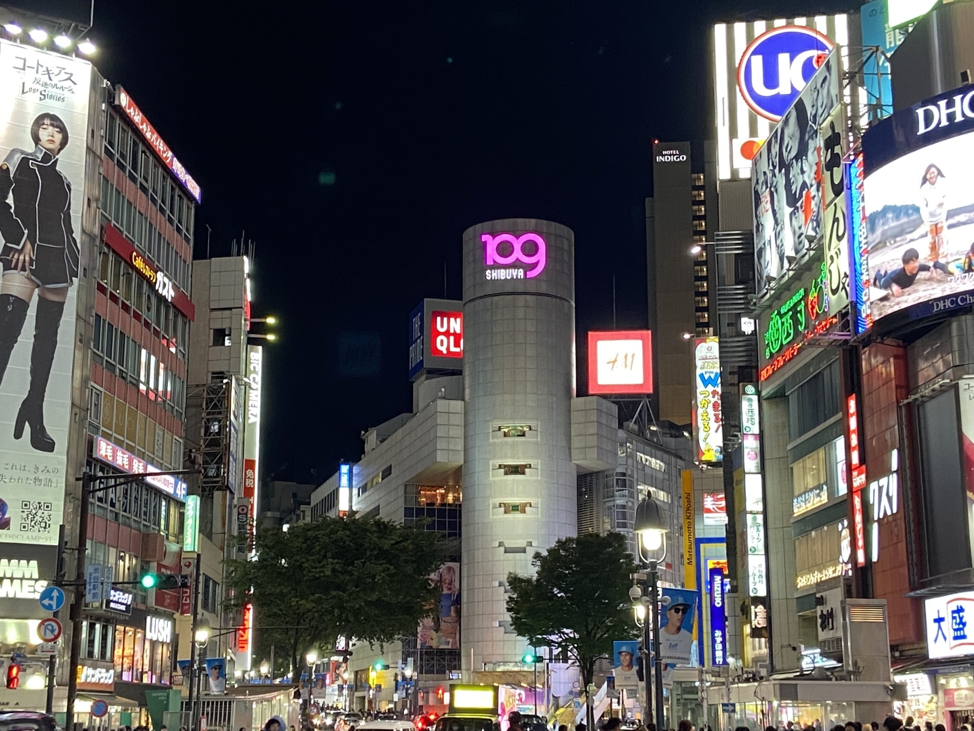 tourist shop shibuya