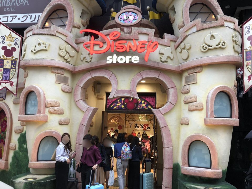 Disney Store Shibuya Koen Dori