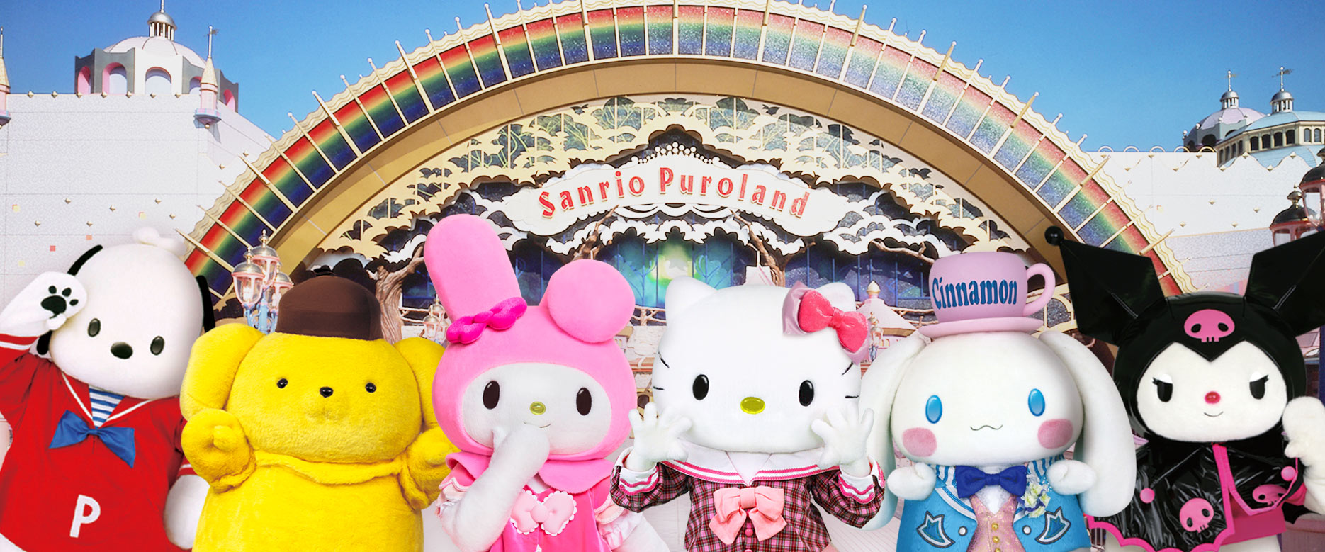 Sanrio Puroland: Hello Kitty Theme Park in Tokyo!