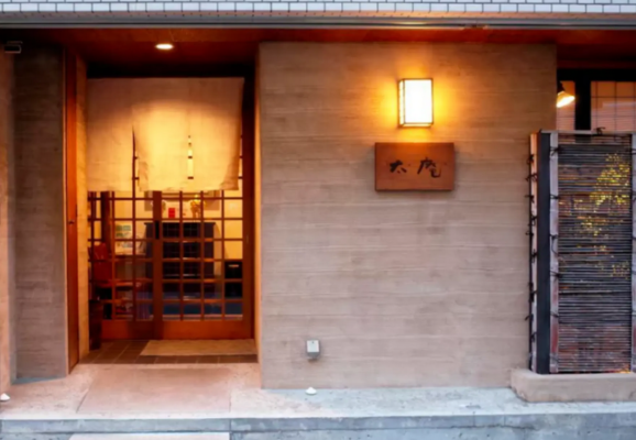 Best Michelin Star Restaurants in Osaka 2024 - Japan Web Magazine