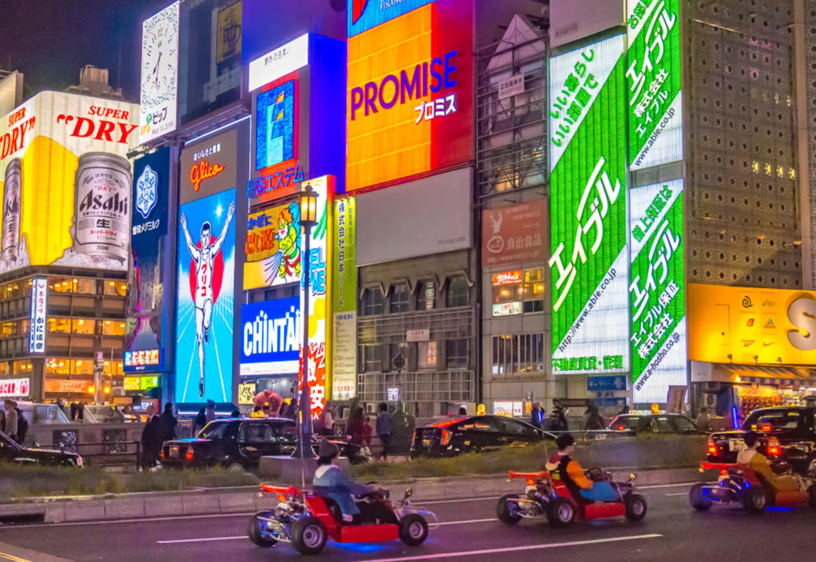 25% OFF Rent a Go-Kart and ride around Osaka with Guide - 5