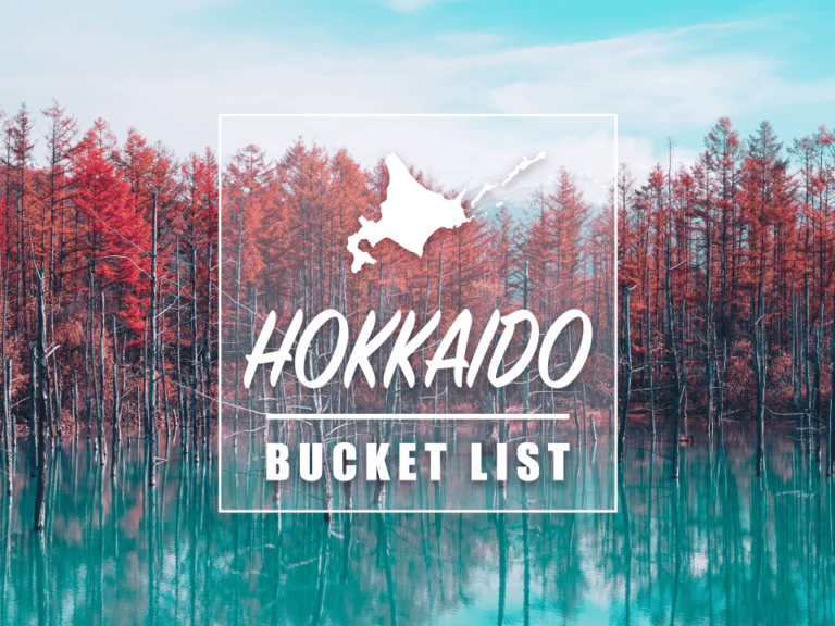 25 Best Things to Do in Hokkaido