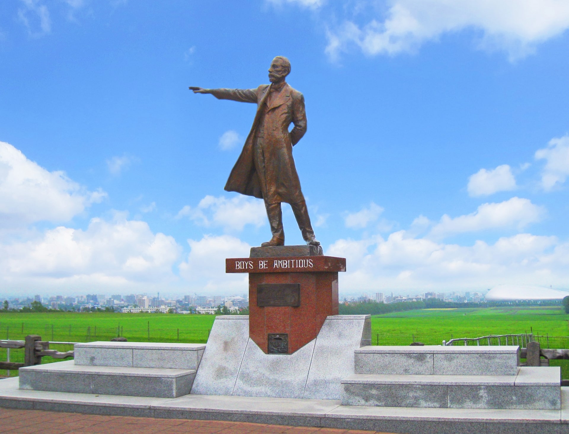 Sapporo Hitsujigaoka Observation Hill