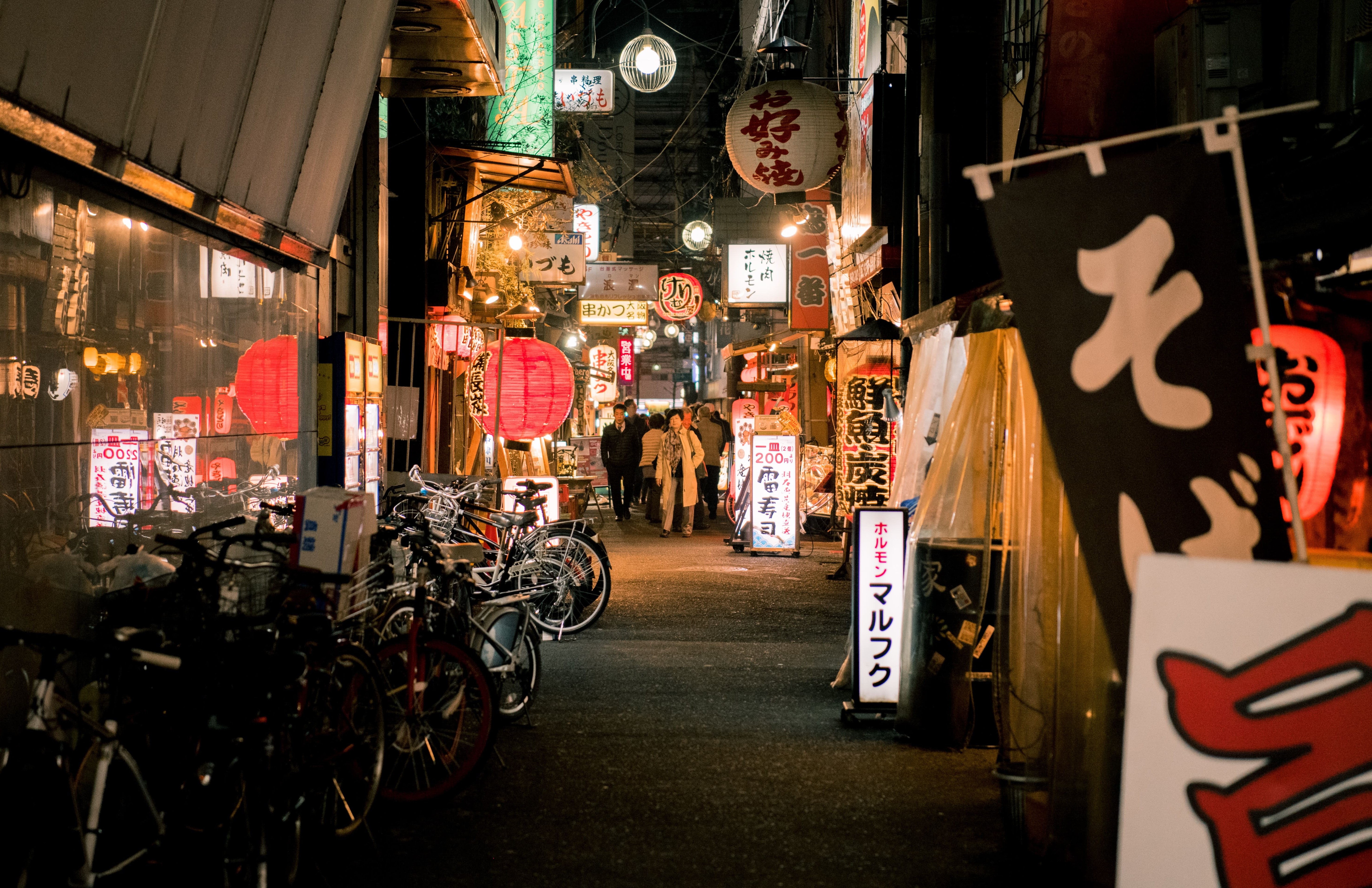 Izakaya Alley in Osaka by Night
