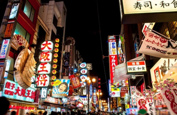 30 Best Things to Do in Osaka - Japan Web Magazine