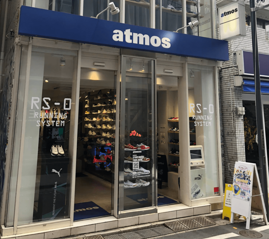 Atmos Harajuku
