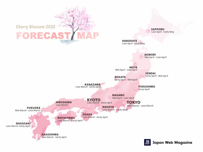 Cherry Blossom Forecast In Japan 2022: When Is The Best Season - Japan 