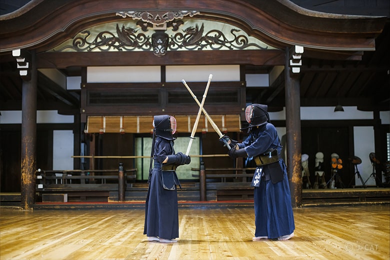 Kendo Instruction from a Samurai Family Descendant