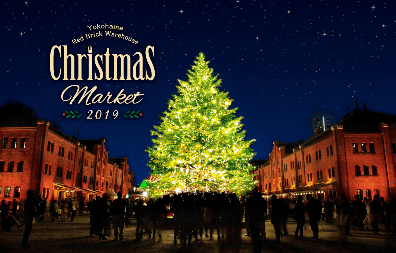 Yokohama Christmas Market 2019 Japan Web Magazine