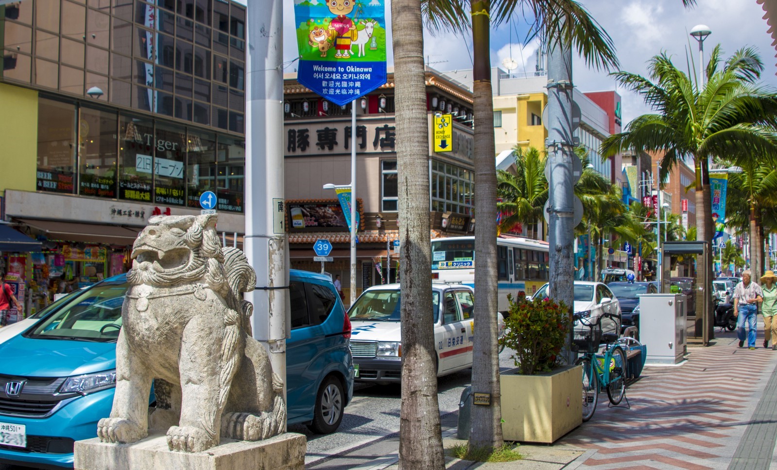 The bustling street of Kokusai Dori in Okinawa