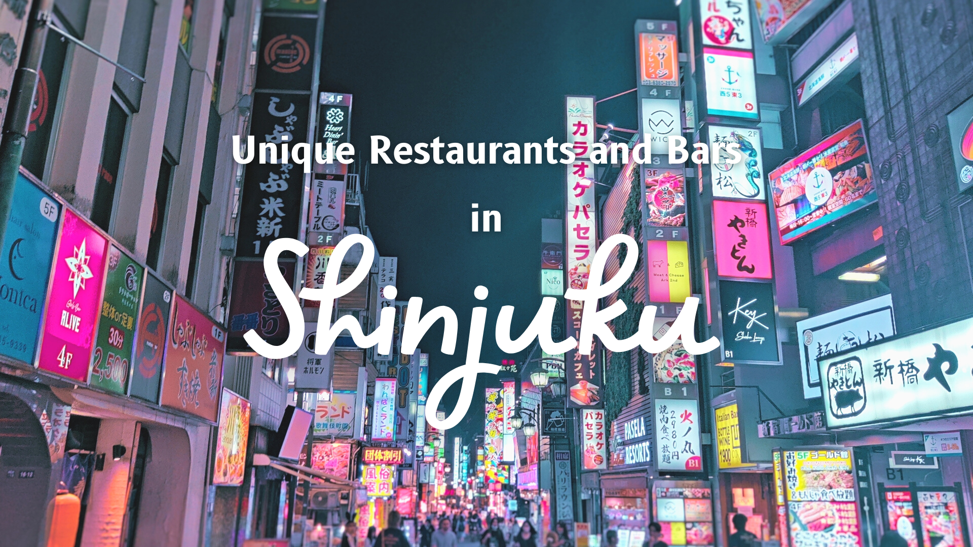 7 Famous Restaurants In Tokyo With A Fascinating History